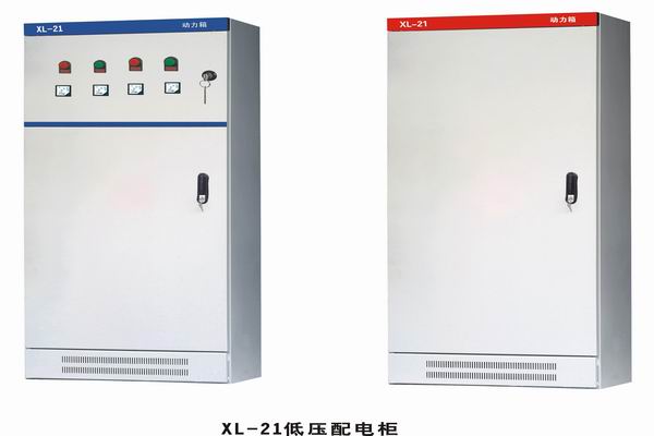 兴安配电箱-小方法助你选到合适的户外配电箱
